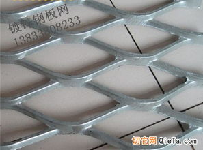 钢板网 工业与建筑领域的多面手