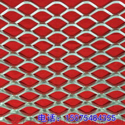 钢板网与铝板网 集生产销售于一体的专业厂家，打造多元装饰解决方案